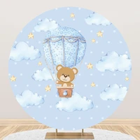 laeacco cute bear baby shower round backdrop blue sky stars hot air balloon kids birthday portrait custom photography background