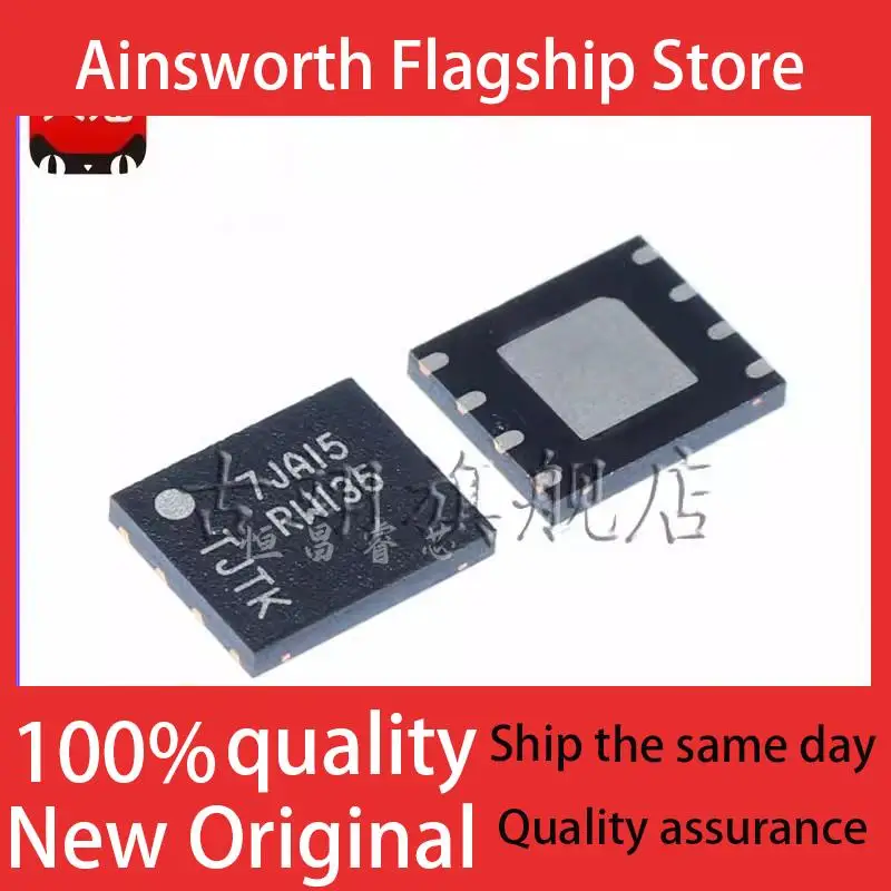 MT25QL128ABA1EW7-0SIT RW135 128 Мбит QFN5*6 16 МБ флэш-памяти