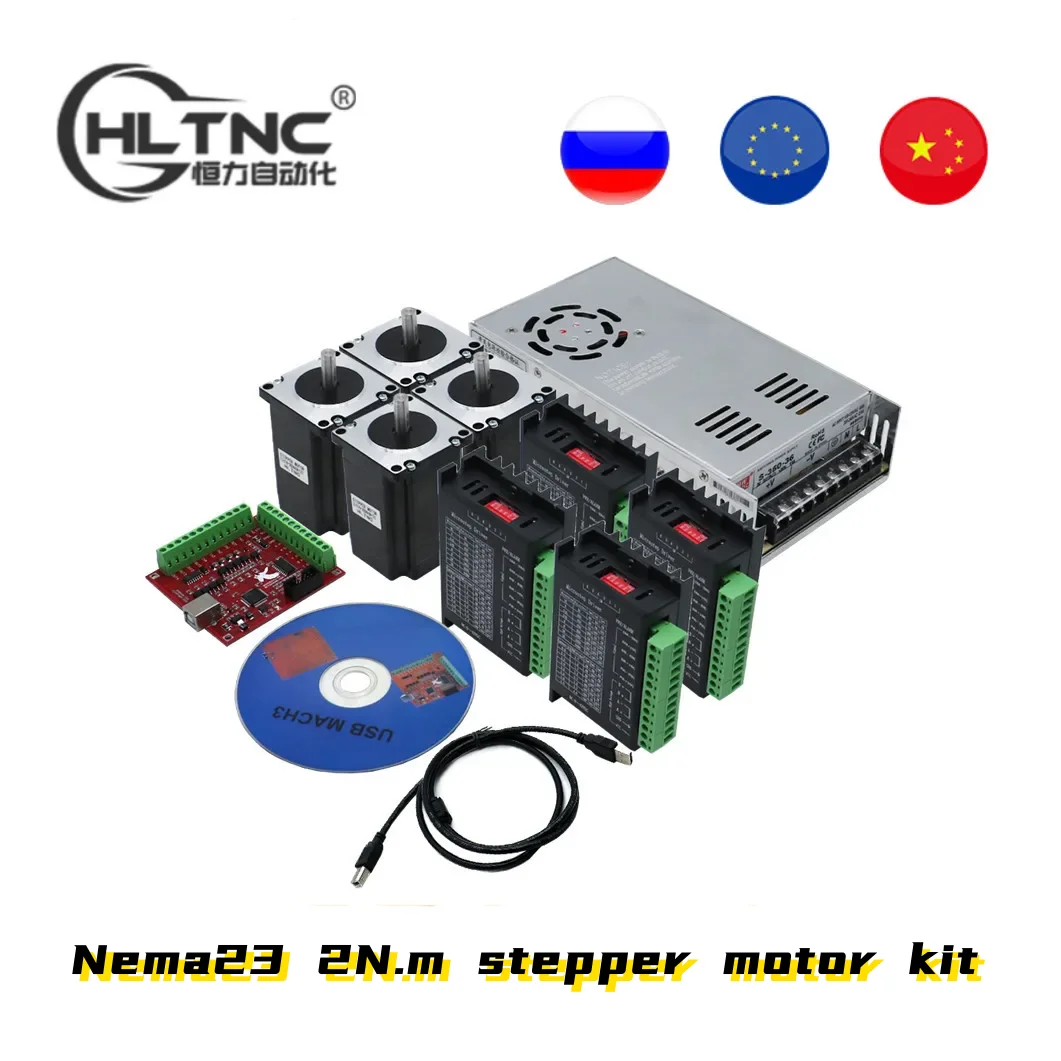 

Шаговые двигатели Nema23 2N.m 76 мм с драйверами TB6600 и платой Mach3