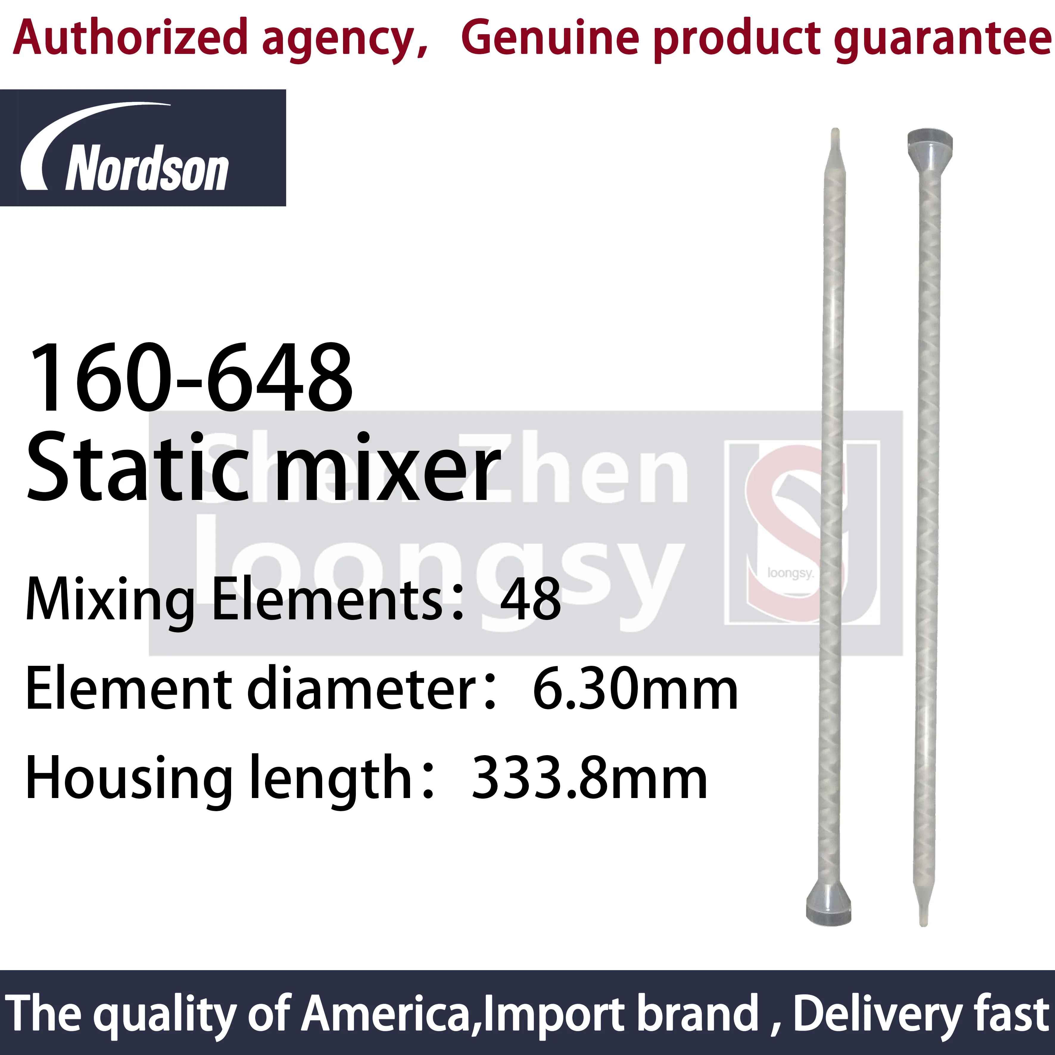 Одноразовый пластиковый спиральный миксер Nordson серии 160 160-648 100 шт.