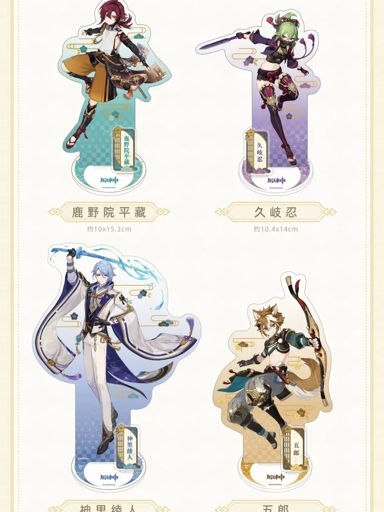 Genshin Impact Raiden Shogun Paimon косплей мультфильм акриловая игра анимационный дисплей