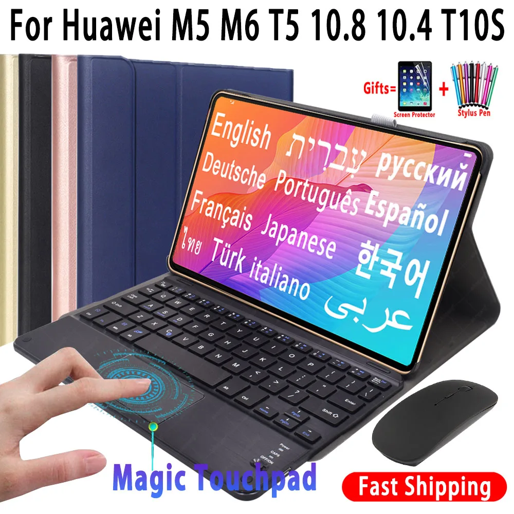 

Чехол для клавиатуры Huawei Mediapad M5 lite 10 Pro T5 2023 M6 10,1 MatePad Pro 10,8 10,8 11 T10s T10 с сенсорной панелью 10,4 дюйма