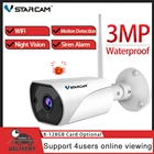 Уличная IP-камера Vstarcam 3 Мп, 1080P, Wi-Fi, 2 МП, сирена, сигнализация, IP66, погодозащищенная ИК-камера видеонаблюдения с ночным видением