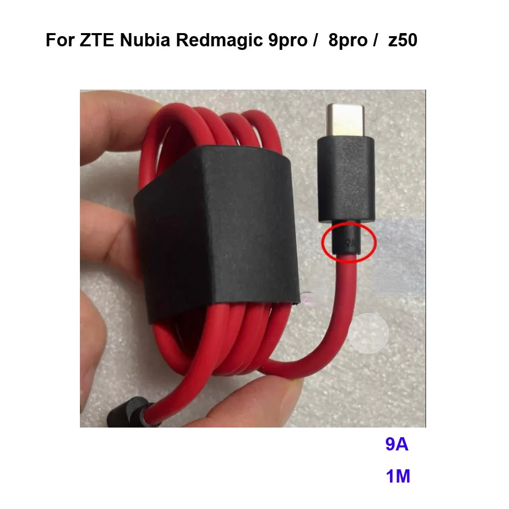 Новинка для Nubia Red Magic 8 Pro 9Pro, оригинальное зарядное устройство USB Type-C, кабель 9A, кабель USB-C для zte nubia Z50 (art.: 3920cf739fa4a) - 3920cf739fa4a