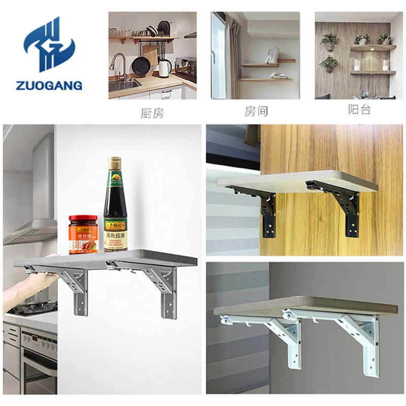 ZG Bracket Wall Mounted Bench Table Shelf Support Hidden Furniture Hardware Folding Triangle |