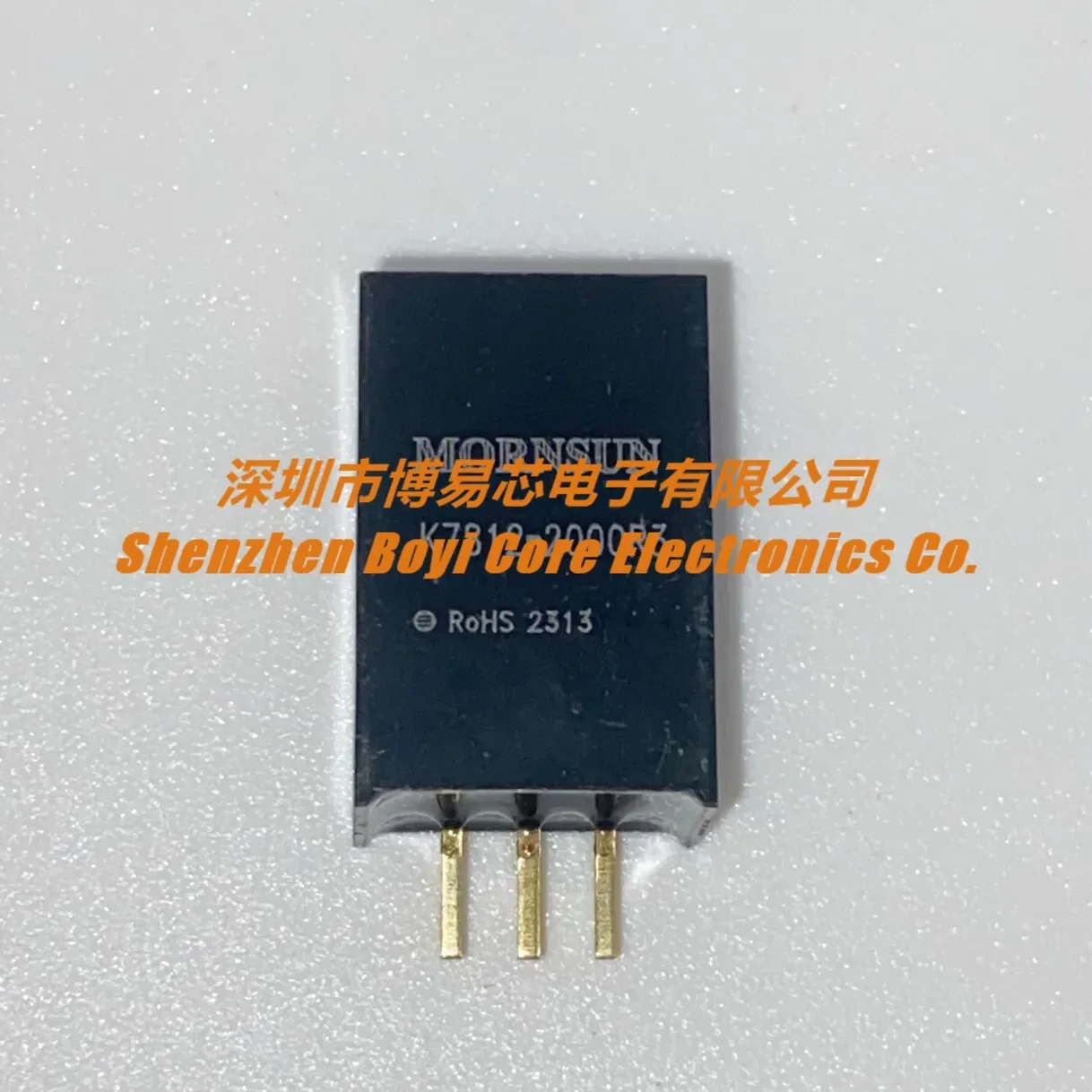 K7812-2000R3 DC-DC оригинальная неизолированная Регулируемая выходная мощность 16-36 в до