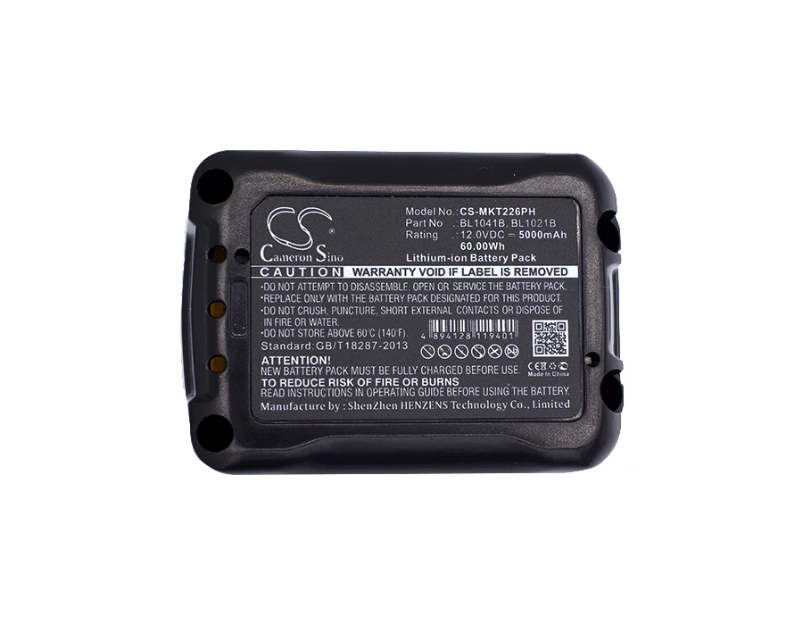 

CS 5000mAh Battery For SH02R1 DT03R1 RJ03R1 CT226RX FD05R1 FD06R1 FD05 DT03