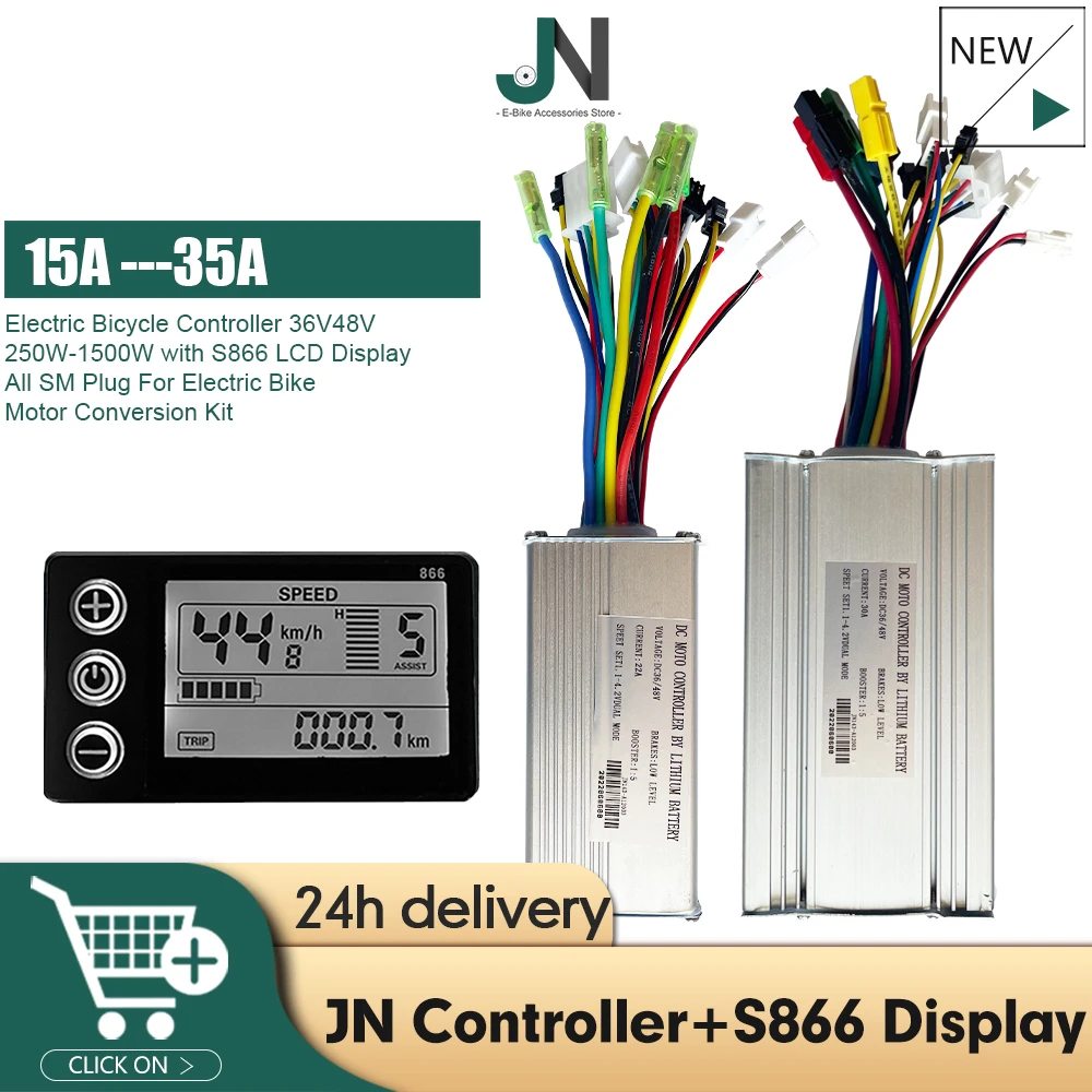 Дисплей на 36 В, 48 В, 15 А, 17 а, 22 А, 25 А, 30 А, 35 А с фотографическим экраном и разъемом SM для двигателя электроскутера