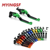 motorcycle cnc aluminum accessories brakes clutch levers handle for kawasaki z750 z 750 2007 2008 2009 2010 2011 2012