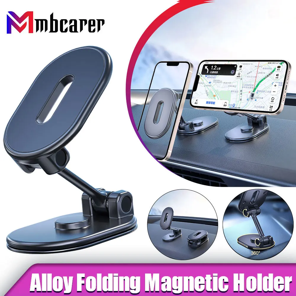 

2023 Newest Alloy Folding Magnetic Car Phone Holder Strong Magnet 360 Rotation Universal Dashboard Mount for Smartphones Tablets