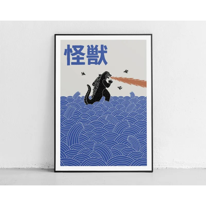 

Японский постер с восходом солнца на холсте