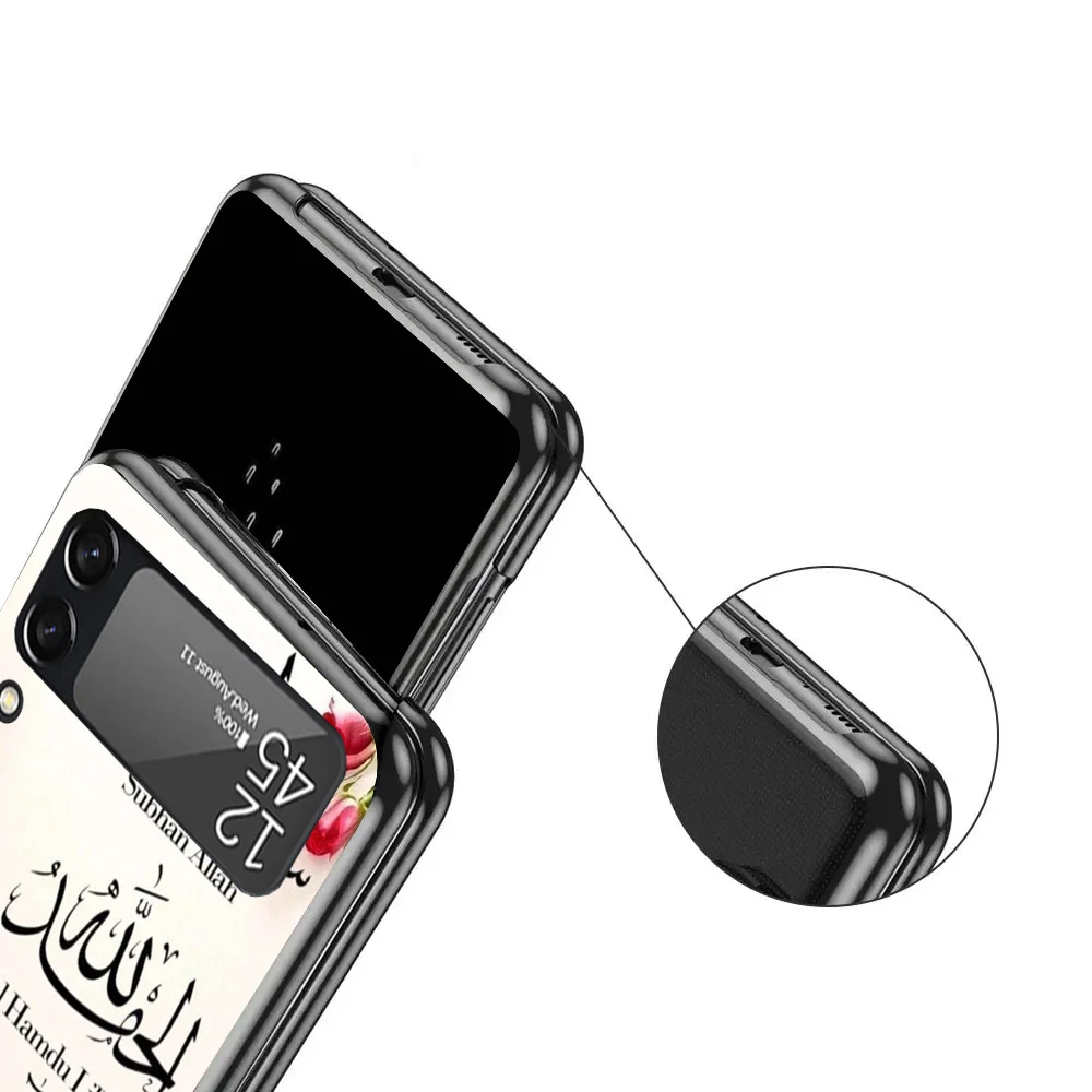 Фото Черный чехол для телефона Samsung ZFlip7 ZFlip6 ZFlip5 ZFlip4 ZFlip3 5G с исламскими мотивами (Бисмилла, Аллах), жесткий защитный чехол для Galaxy Z Flip 3 №4