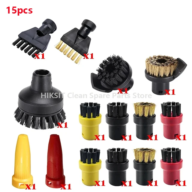 

Головка щетки для Karcher SC1 SC2 SC3 SC4 SC5 SC7 CTK10 CTK20