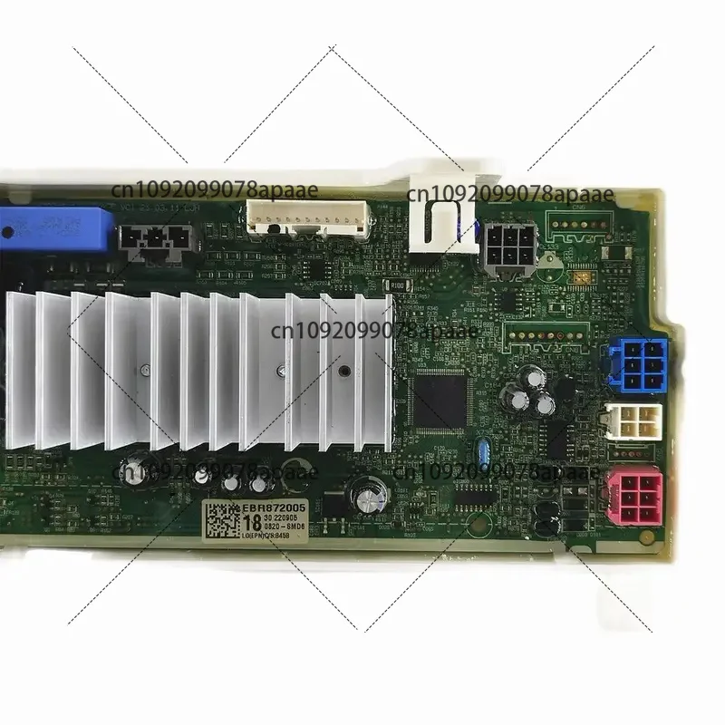 Новинка для мытья компьютера EBR 872005 Часть доски