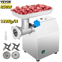 VEVOR 122Kg H Electric Meat Mincer Grinder 850W Commercial Kitchen Chopper Food Processors Sausage Maker Machine Home Appliance