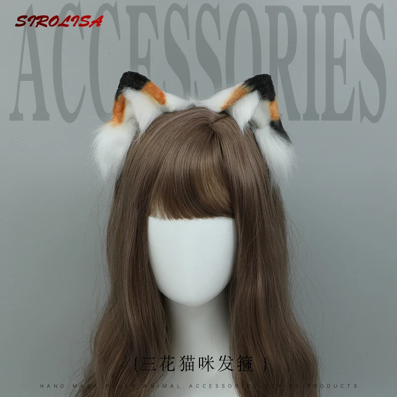 

SIROLISA Kawaii Girls Plush Cute Cat Ears Hairbands Cosplay Animal Ear Headwear Handmade Party Hair Accessories Hair Hoop New