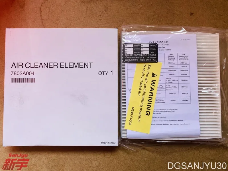 Освежитель воздуха OUTLANDER CW0W LANCER CY0A ASX GA1W GA2W 7803A004