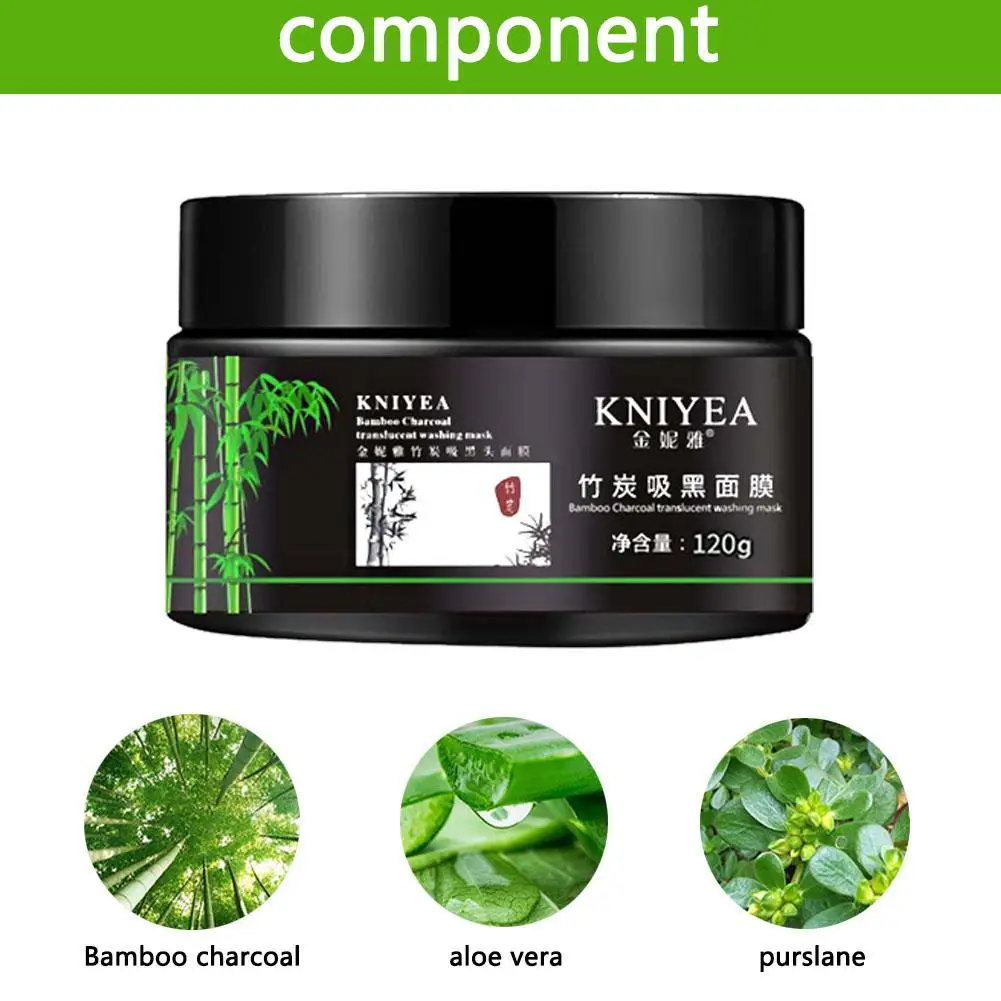 Коллагеновая упаковка отшелушивающая маска для лица эластичность увлажнение