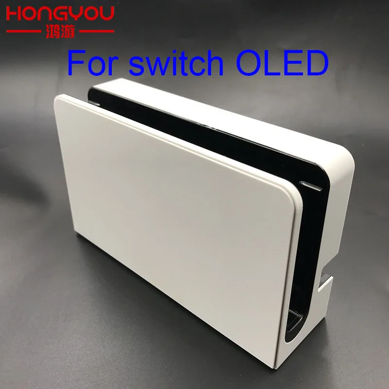 Док станция switch oled. Док станция switch oled
