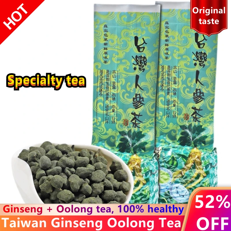 

2022 New Tea 250g Famous Health Care Tea Taiwan Dong Ding Ginseng Oolong Tea Ginseng Oolong Ginseng Tea Gift Housewares