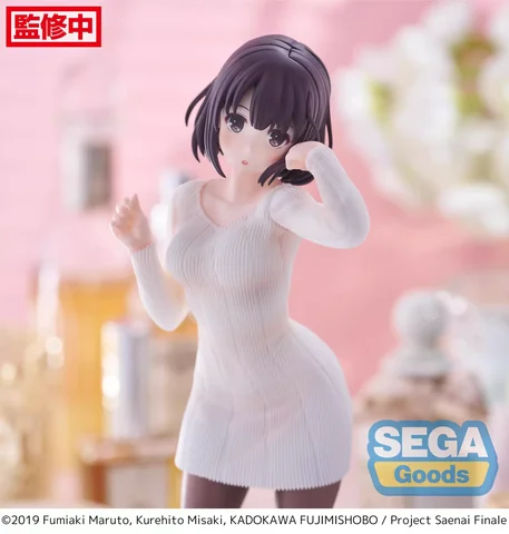 Фигурка Като Мегуми из аниме "Как воспитать скучную подругу"  Bandai