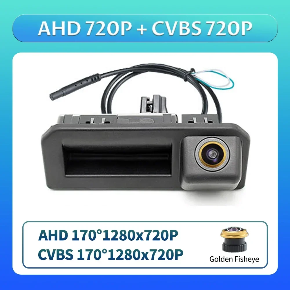 LS170 °   CVBS AHD1080P Автомобильная камера заднего хода с ручкой багажника для Audi Q2 Q3 Q5 A5 VW Bora Skoda Kodiaq Kroq Cayenne 2017-2019