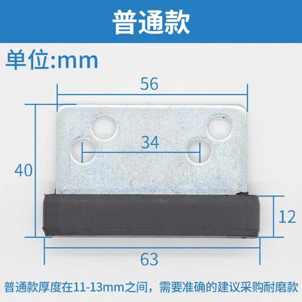 50 шт. ползунки для подъемников Mitsubishi Otis Stetson M6 M5