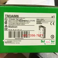 tm3am6 tm3am6 new warehouse stock 24 hours delivery