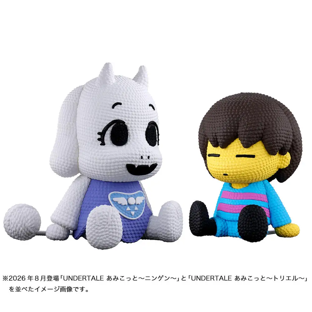 Фото В наличии: Фигурка BANPRESTO Amicot UNDERTALE Frisk Toriel, аниме-модель, игрушка №2