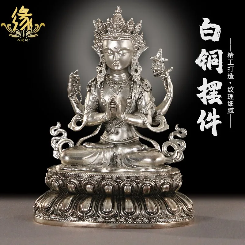 Медная статуя Будды Гуань Инь