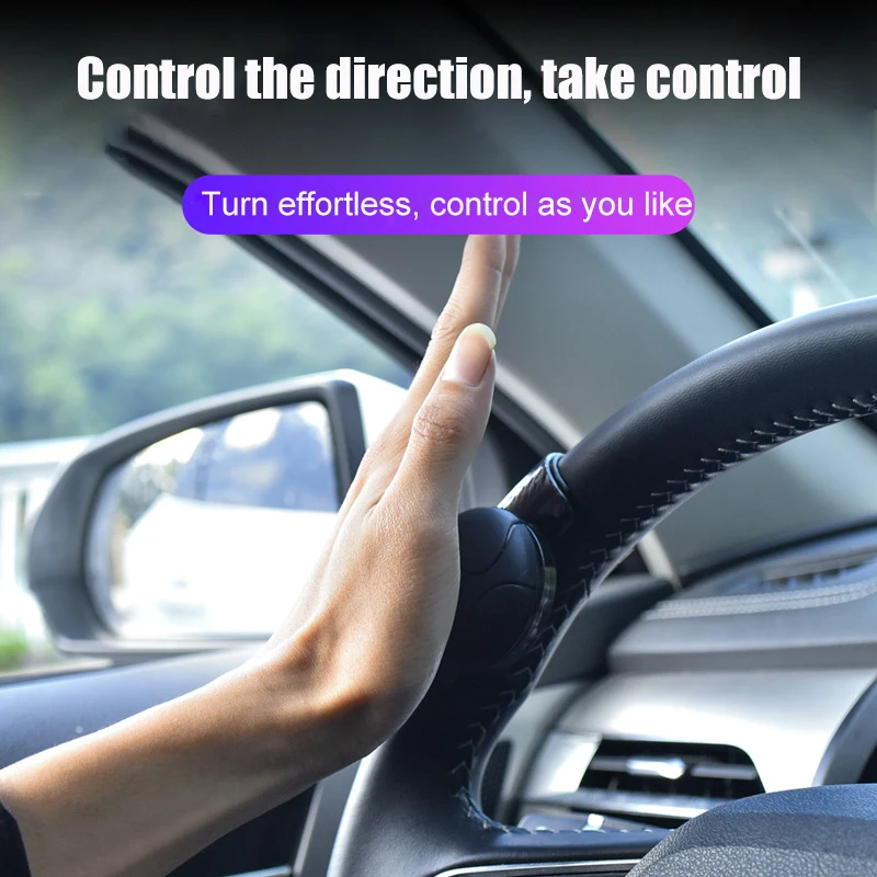 Ручка рулевого колеса автомобиля 360 градусов шариковый усилитель автоматическое