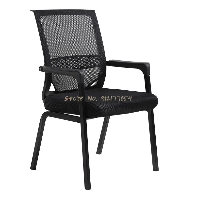 Офисное кресло с четырьмя ножками компьютерное шахматная лампа современный