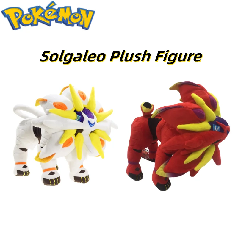 

Плюшевая кукла в виде зверя, Покемон, солнце, Бог, белая, красная Solgaleo, детские игрушки, подарок на день рождения, коллекция памятных подарков