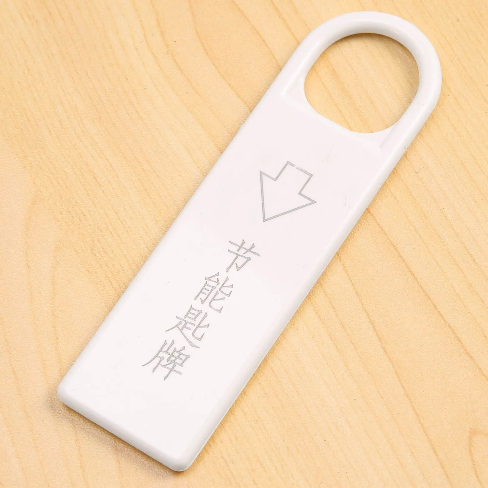 Высококачественный переключатель магнитной карты гостиницы энергосберегающий