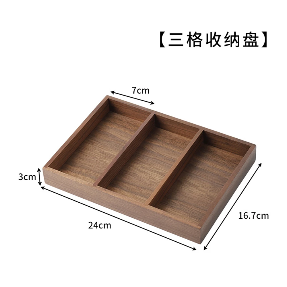 

Деревянная коробка для хранения из черного ореха