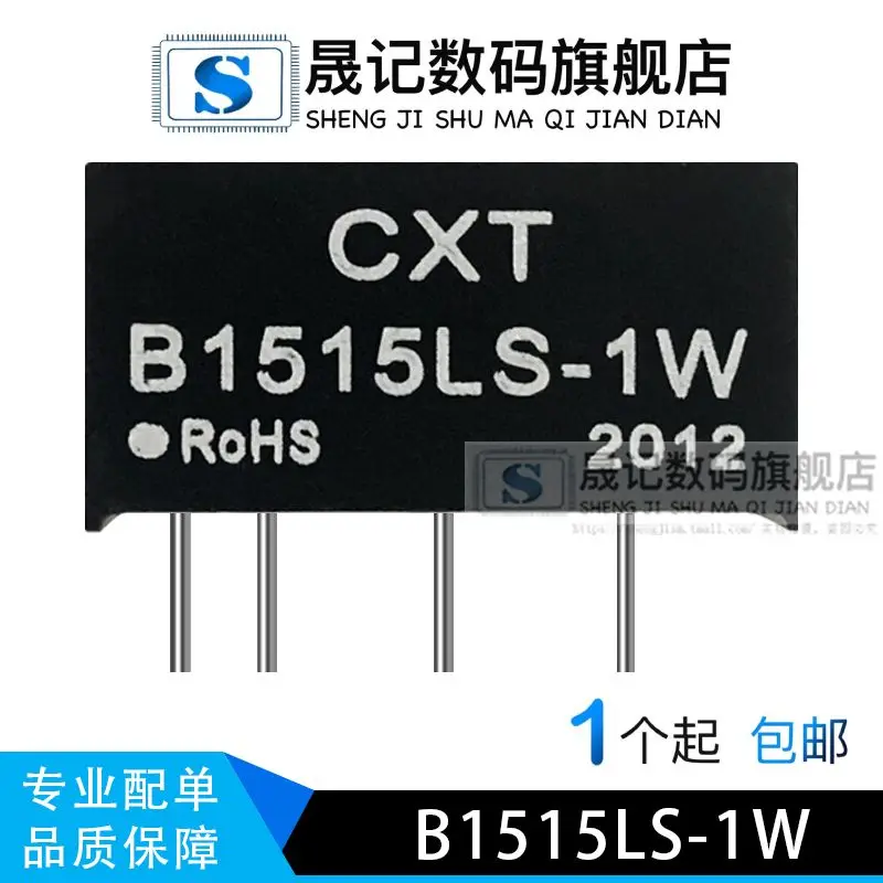 Бесплатная доставка, Φ 10 шт