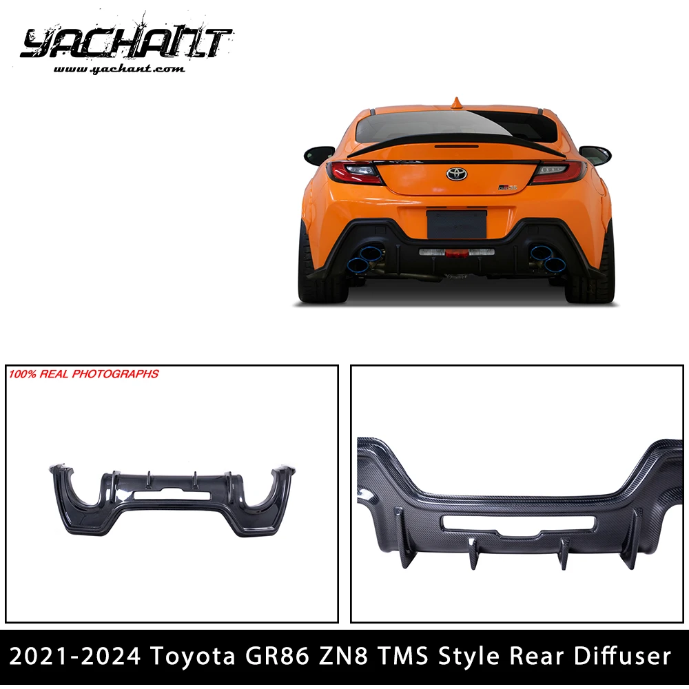 Задний диффузор из углеродного волокна в стиле TMS подходит для Toyota GR86 ZN8 2021-2024 гг.