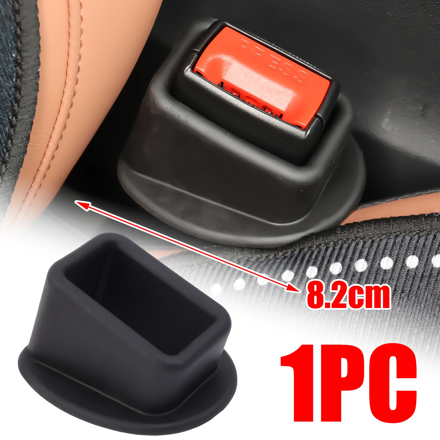 

Автомобильный ремень безопасности с пряжкой, универсальный слот для ремня безопасности, крепежная розетка из ЭВА, защитный чехол от столкновений, модификация интерьера