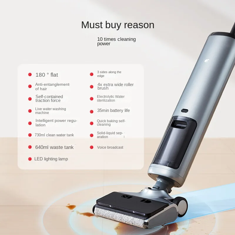 Электрическая швабра для пола