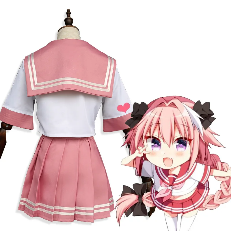 Косплей Костюм Аниме Fate Apocrypha Astolfo школьная форма японской студентки парик лук