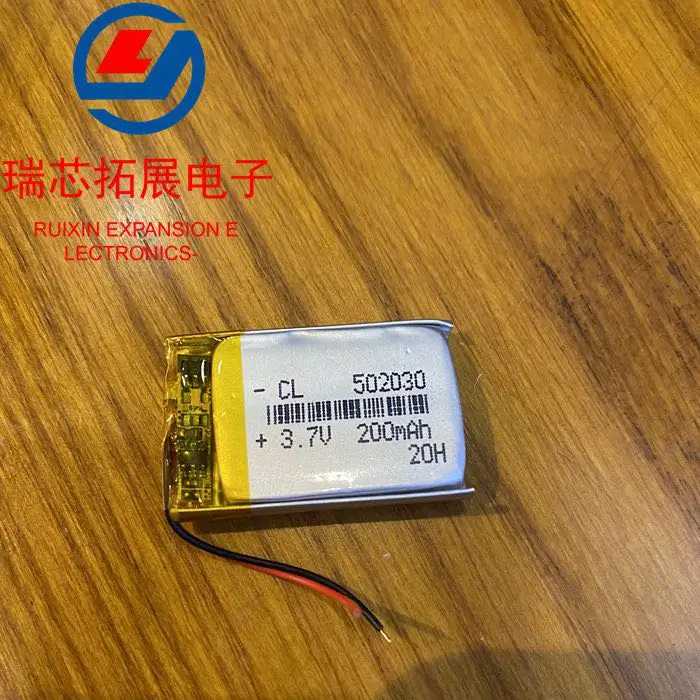 20 шт. Оригинальный Новый 3 7 в полимерный литиевый аккумулятор 502030 инструмент для