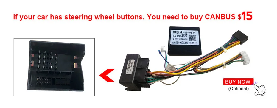 

Дополнительные аксессуары MLOVELIN, основной материал CAN-шины для Ford (пожалуйста, не покупайте отдельно)