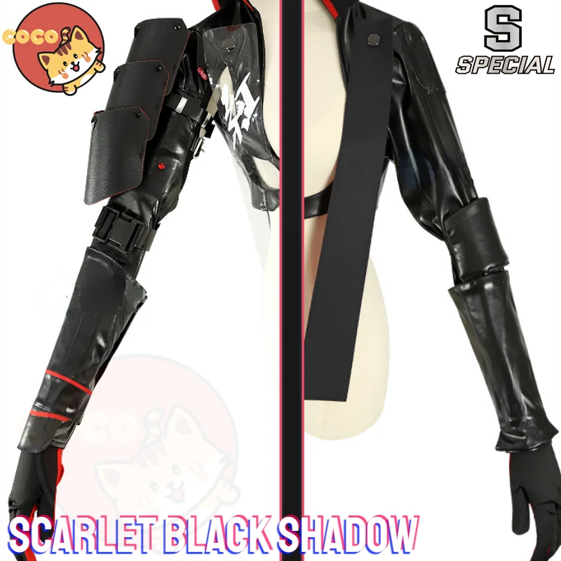 Костюм для косплея богиня победы NIKKE Scarlet Black Shadow