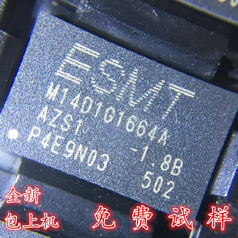 Бесплатная доставка телефон M14D1G1664A FBGA84 BOM 100 шт.