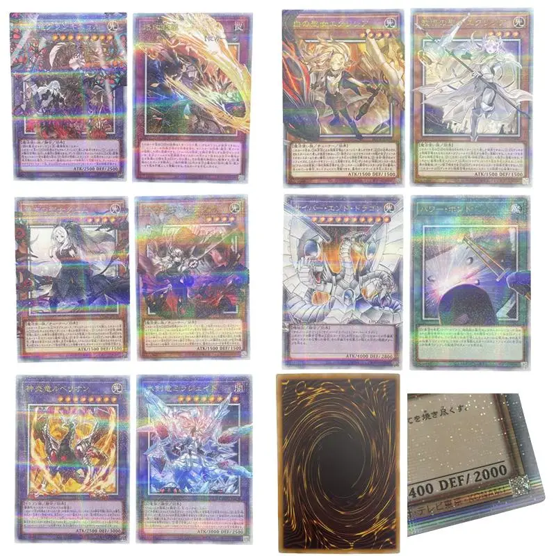 Сделай Сам самодельный Yu-Gi-Oh! Фирменный Retribution аниме персонаж бронзирующий редкий