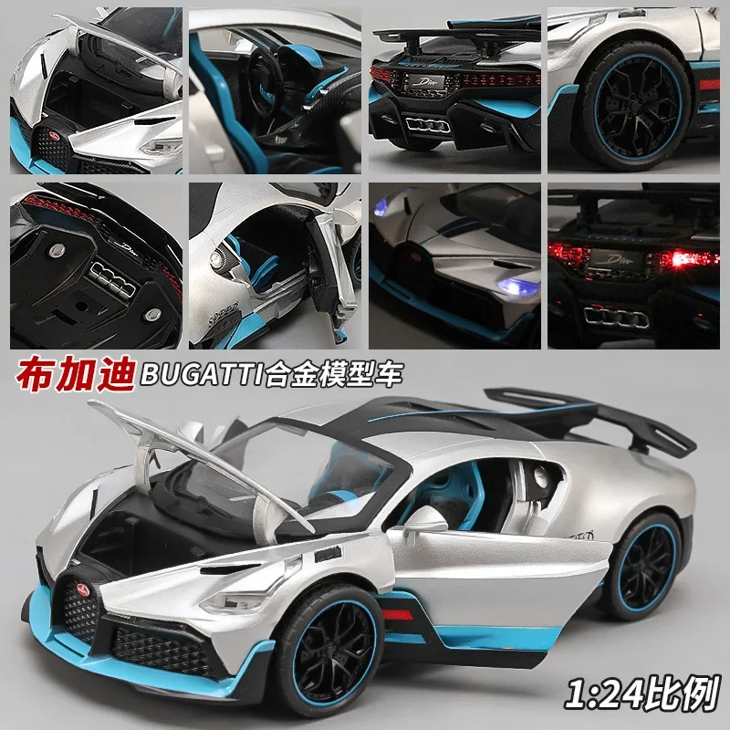 1:24 Bugatti DIVO Simualtion модель спортивного автомобиля со звуковым светом детская литая
