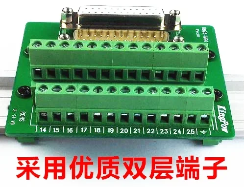 Клеммная плата DB25-MG6, адаптерная плата DB25, клеммная плата DR25, клеммный блок для подключения. (art.: 3920db86f478c) - 3920db86f478c