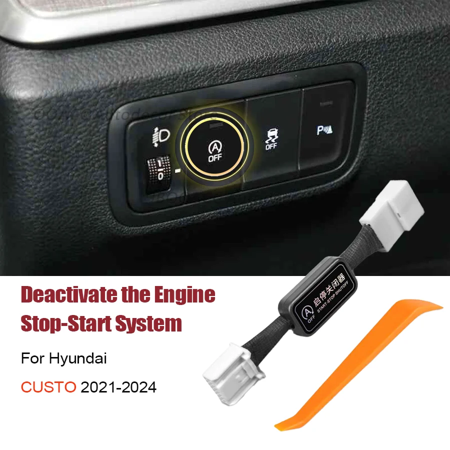 

Кнопка переключения старт-стоп, автоматическое устройство выключения системы двигателя для Hyundai Sonata Custo Celesta Elentra Encino 2017-2024