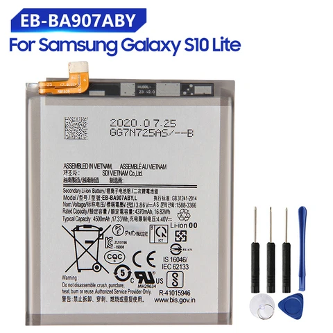 Запасная аккумуляторная батарея для Samsung Galaxy S10 Lite 4500 мАч