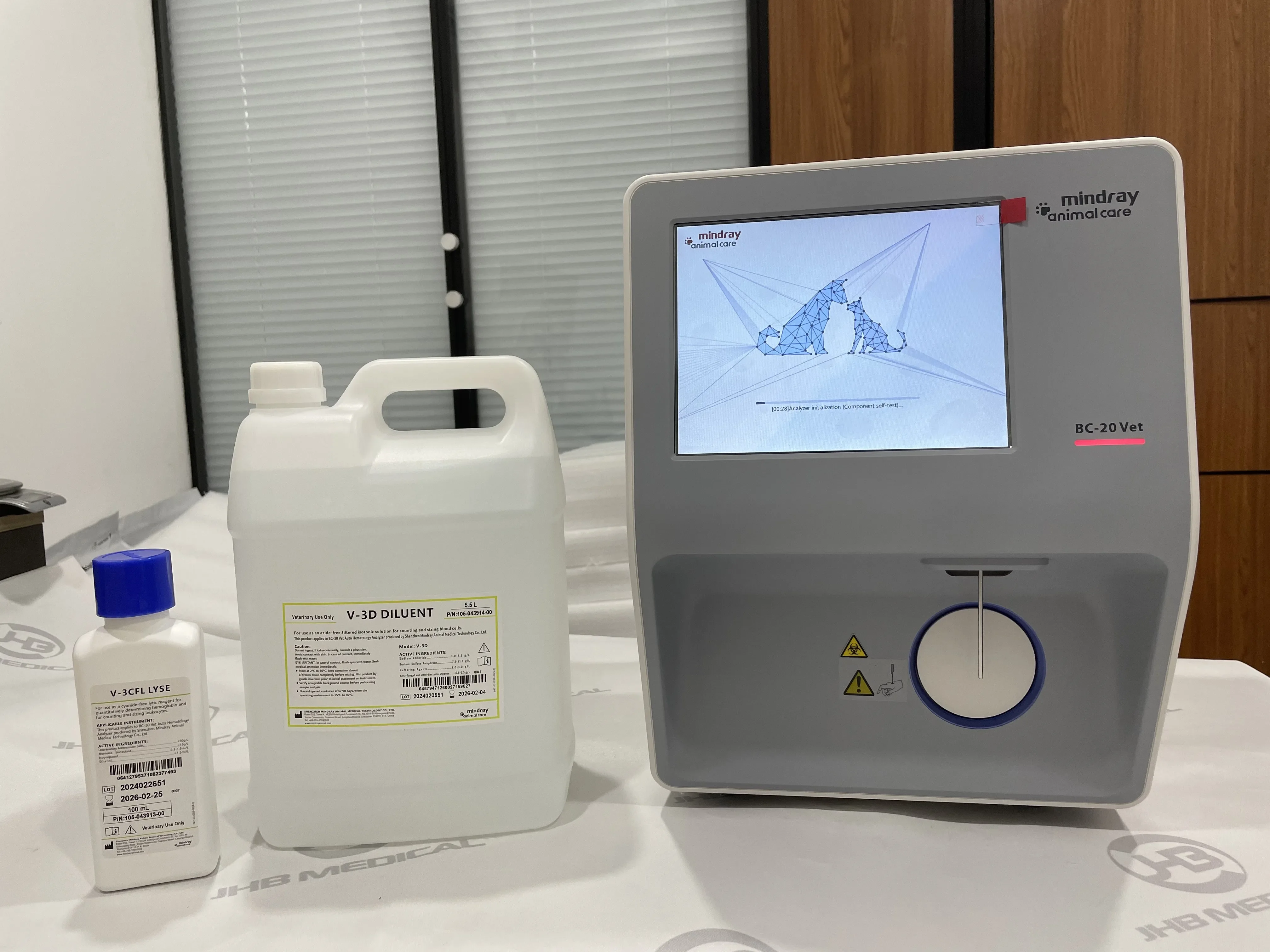 Ветеринарный гематологический анализатор Mindray BC-20 автоматический для